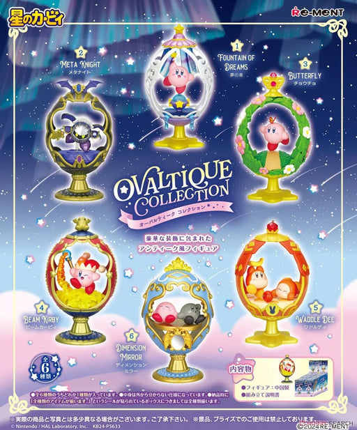 Kirby Ovaltique Collection Blind Box - Official Re-ment Miniature Figure - for just $18.99! 