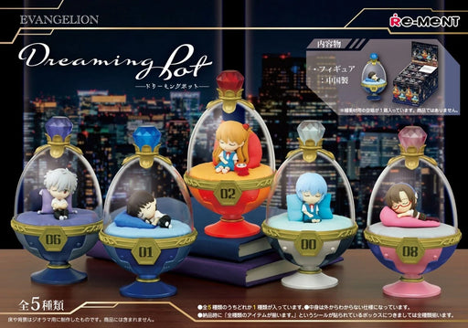 Neon Genesis Evangelion Dreaming Pot Blind Box - Official Re-ment Miniature - for just $18.99! 