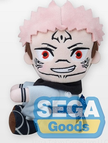 Jujutsu Kaisen MP Attaching Plush Vol.3 Sukuna - Just $26.95! Shop now at Retro Gaming of Denver