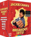 Jackie Chan's Breakout Hits - Arrow Video Limited Edition (4K Ultra HD) - for just $149.99! 