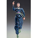 JoJo's Bizarre Adventure Okuyasu Nijimura Action Figure - Just $93.96! Shop now at Retro Gaming of Denver