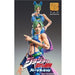 JoJo's Bizarre Adventure Part 6 Chozokado Jolyne Action Figure - Just $94.49! Shop now at Retro Gaming of Denver