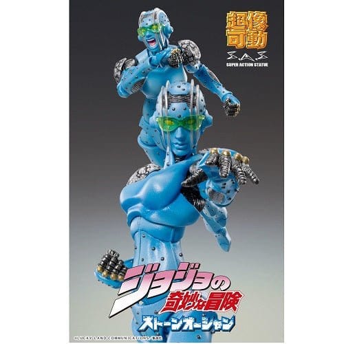 JoJo's Bizarre Adventure Part 6 Chozokado S F Action Figure - Just $94.49! Shop now at Retro Gaming of Denver