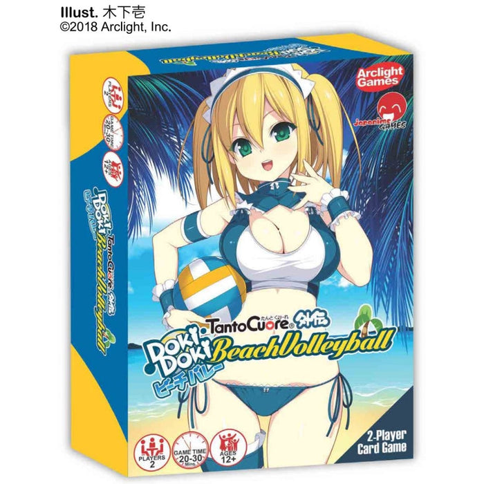 Tanto Cuore: Doki Doki Beach Volleyball - for just $19.95! 