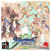 Alicematic Heroes - for just $39.95! 