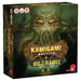 Kamigami Battles: Rise of the Old Ones - for just $39.95! 
