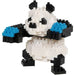 Jujutsu Kaisen Panda Nanoblock Constructible Figure - for just $14.35! 