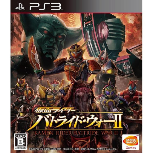 Kamen Rider: Battride War II [Japan Import] (Playstation 3) - Premium Video Games - Just $0! Shop now at Retro Gaming of Denver