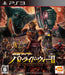 Kamen Rider: Battride War II [Japan Import] (Playstation 3) - for just $0! 