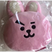 Kawaii Animal Plushies - for just $28.99! 
