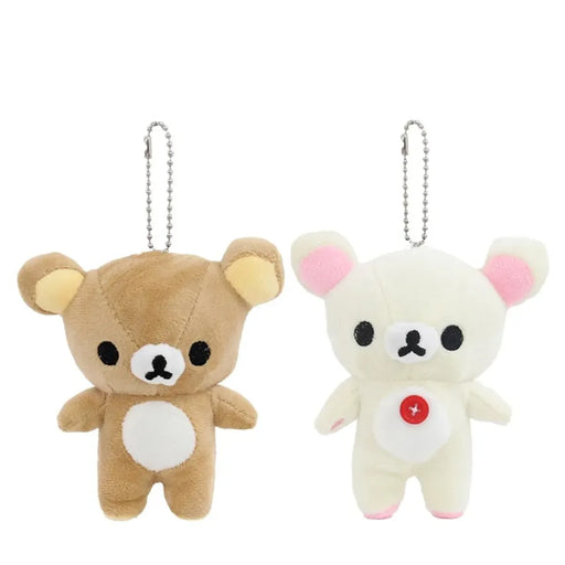Kawaii Rilakkuma Plush Bear Keychain – Cute Backpack Pendant Toy - for just $14.95! 
