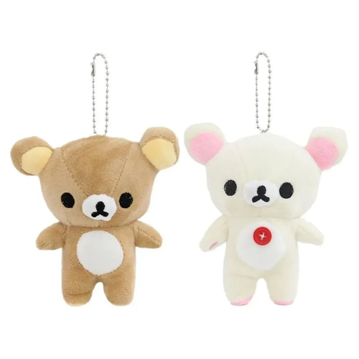 Kawaii Rilakkuma Plush Bear Keychain – Cute Backpack Pendant Toy - for just $14.95! 