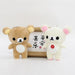 Kawaii Rilakkuma Plush Bear Keychain – Cute Backpack Pendant Toy - for just $14.95! 