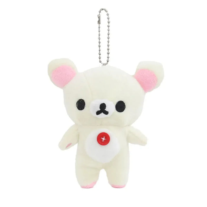Kawaii Rilakkuma Plush Bear Keychain – Cute Backpack Pendant Toy - for just $14.95! 