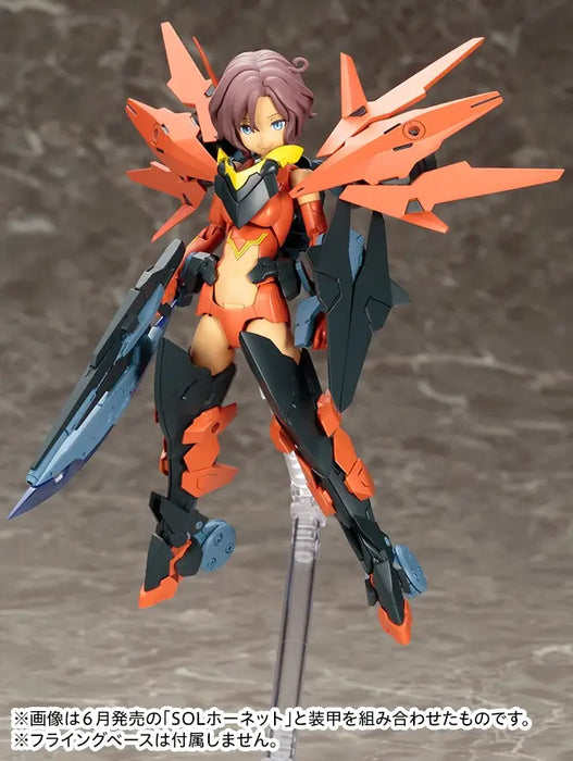 Megami Device SOL Roadrunner - 1/1 Scale Plastic Model Kit by Kotobukiya - for just $74.99! 