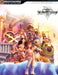 Brady Games: Kingdom Hearts II Limited Edition Strategy Guide (Books) - for just $0! 