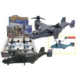 7" Diecast Sonic Heli Marine - Helicopter - Premium Trains & Vehicles - Just $9.99! Shop now at Retro Gaming of Denver