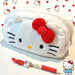 Hello Kitty Pochacco Large Plush Bag - Fluffy & Cute - for just $13.95! 