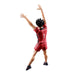 Haikyu!! Posing Figure Tetsuro Kuroo - Just $29.99! Shop now at Retro Gaming of Denver