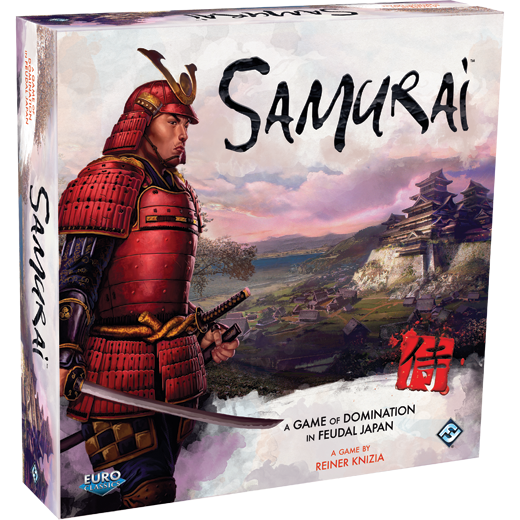 Samurai - for just $49.95! 
