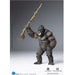 Kong Skull Island - Kong PX Non-Scale Action Figure (Exquisite Basic) - for just $49.99! 