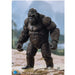 Kong Skull Island - Kong PX Non-Scale Action Figure (Exquisite Basic) - for just $49.99! 