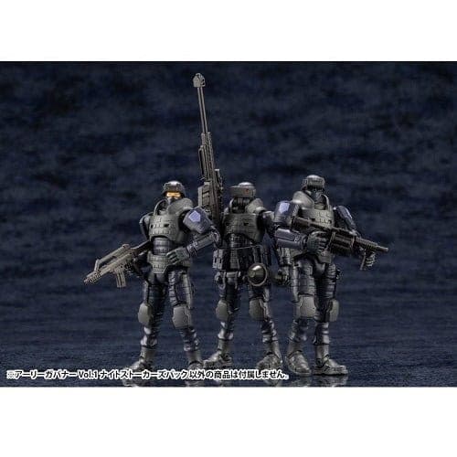 Kotobukiya  Hexa Gear Governor Early Vol 1 Night Stalkers Pack 1/24 Scale Kit Block - Just $37.97! Shop now at Retro Gaming of Denver