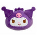 Fiesta: Sanrio Dumplings - 14.5 inch Plush - for just $29.99! 