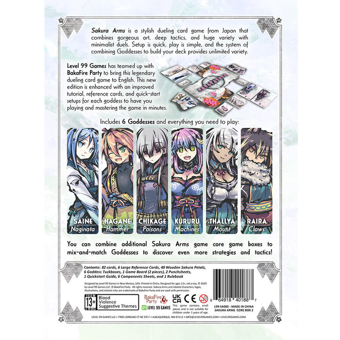 Sakura Arms - Saine Box - for just $34.99! 