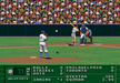 La Russa Baseball 95 (Sega Genesis) - for just $0! 