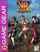 VR Troopers (Sega Game Gear) - for just $0! 