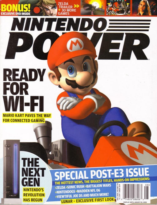 Nintendo Power August 2005 Vol 194 (Books) - Just $9.99! Shop now at Retro Gaming of Denver