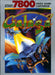 Galaga (Atari 7800) - for just $0! 