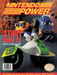 Nintendo Power August 1994 Volume 63 (Books) - Just $9.99! Shop now at Retro Gaming of Denver