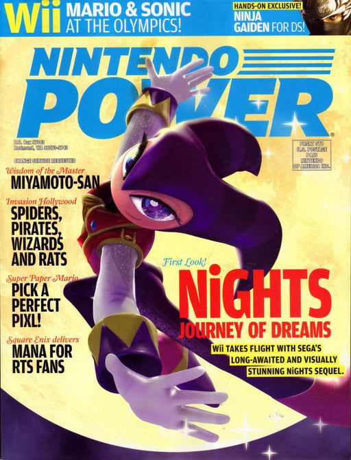 Nintendo Power June 2007 Vol 216 (Books) - Just $9.99! Shop now at Retro Gaming of Denver