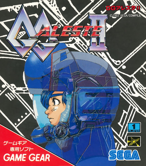 GG Aleste II [Japan Import] (Sega Game Gear) - for just $0! 