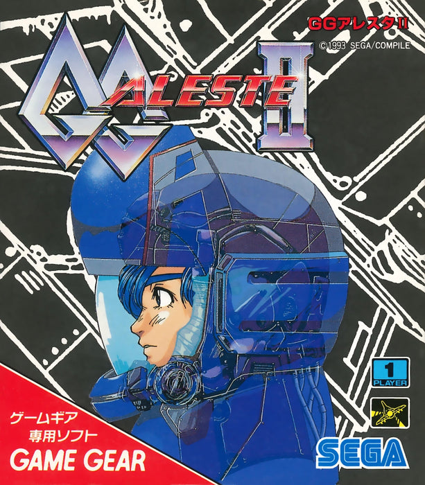 GG Aleste II [Japan Import] (Sega Game Gear) - for just $0! 