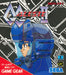 GG Aleste II [Japan Import] (Sega Game Gear) - for just $0! 
