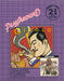 Gigolo (Atari 2600) - for just $0! 