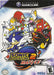 Sonic Adventure 2 Battle (Gamecube) - for just $0! 