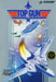 Top Gun (Nintendo NES) - for just $1.99! 