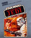 Star Wars Return Of The Jedi Ewok Adventure (Atari 2600) - for just $0! 