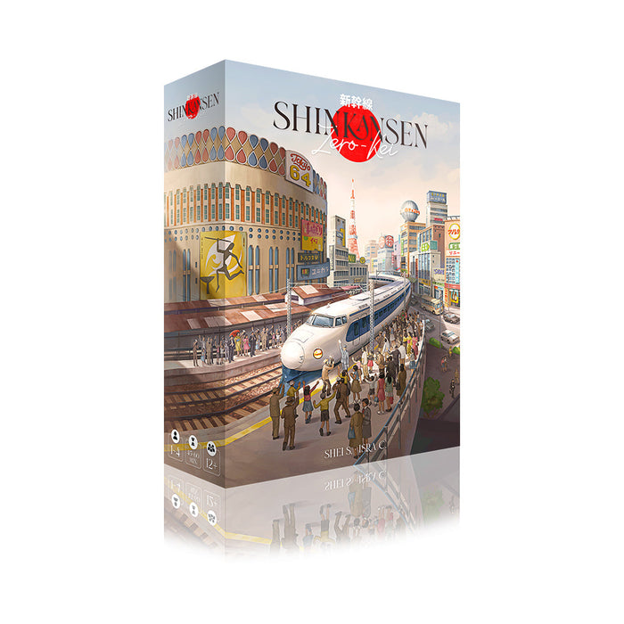 Shinkansen Zero-Kei - for just $29.99! 