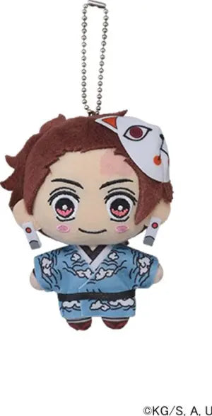 Demon Slayer: Kimetsu no Yaiba KCM Vol. 8 Tanjiro Kamado Plush - Just $14.95! Shop now at Retro Gaming of Denver