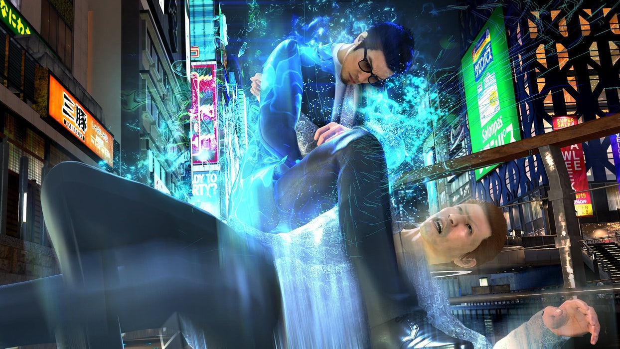 Like A Dragon Gaiden: The Man Who Erased His Name [Japan Import] (PlayStation 5) - for just $0! 
