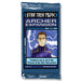 Star Trek Fluxx: Archer Expansion - for just $5! 