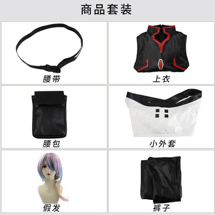 Cyberpunk Lucy Cosplay Costume - Cyberpunk: Edgerunners - for just $55.99! 