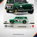 Matchbox Austin Mini Van | Candy Series 6/6 - for just $2.49! 