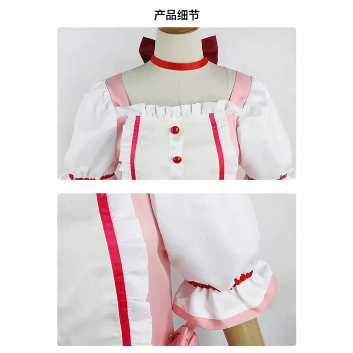 Madoka Kaname Cosplay Costume – Puella Magi Dress with Wig - for just $23.95! 
