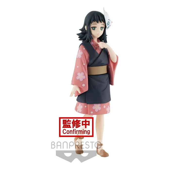 Demon Slayer (Kimetsu no Yaiba) vol.20 Makomo Figure - Just $29.95! Shop now at Retro Gaming of Denver